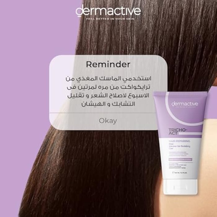 DERMACTIVE Tricho-Act Hair Repairing Mask – 150 ml, Intensive Repair, Deep Nourishment, Softness & Shine, For Damaged, Dry, or Treated Hair, Red Berry Scent, Hair Perfection System, Use 1–2x Weekly - Image 5